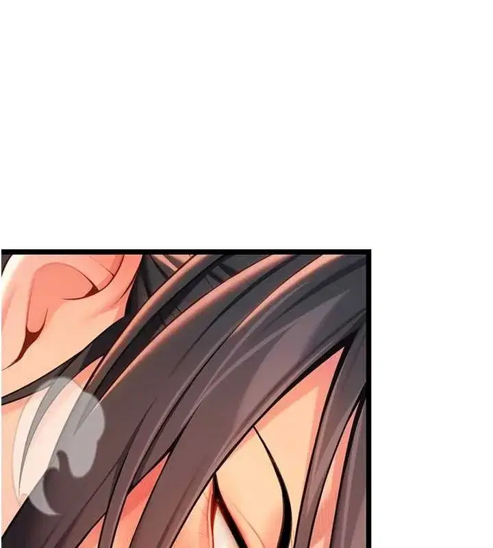 第67話-手解俊男倨傲物