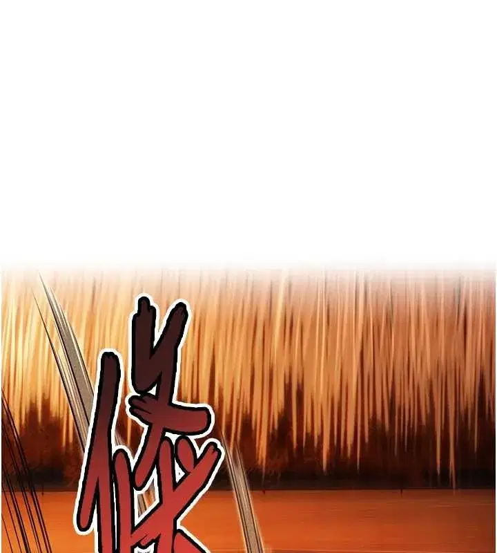 第67話-手解俊男倨傲物