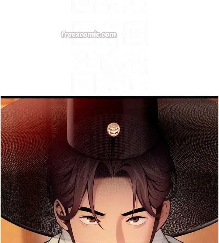 第67話-手解俊男倨傲物