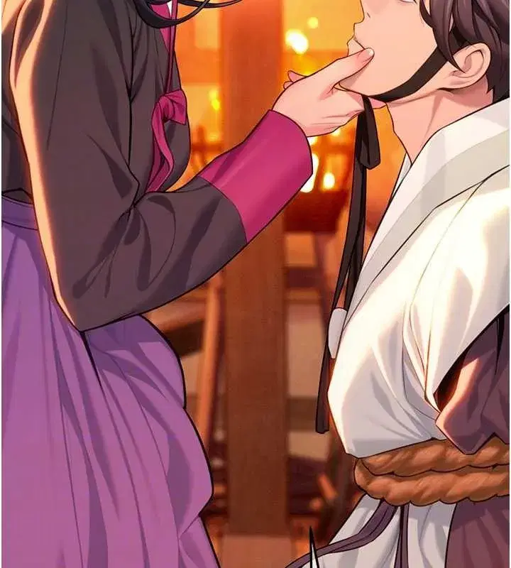 第67話-手解俊男倨傲物