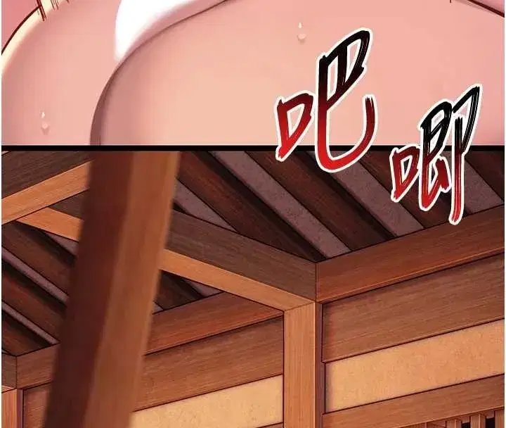 第69話-突襲姦夫淫婦修羅場