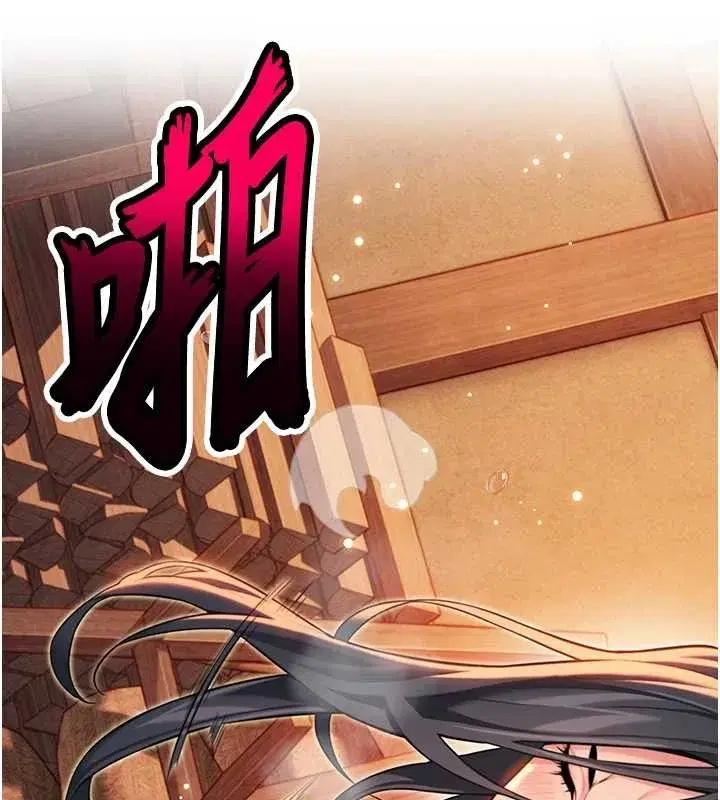 第69話-突襲姦夫淫婦修羅場