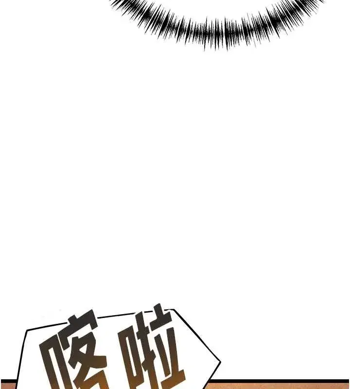 第69話-突襲姦夫淫婦修羅場