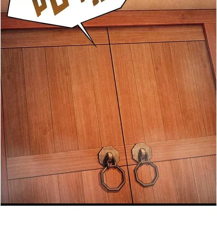 第69話-突襲姦夫淫婦修羅場