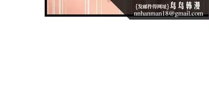 第69話-突襲姦夫淫婦修羅場