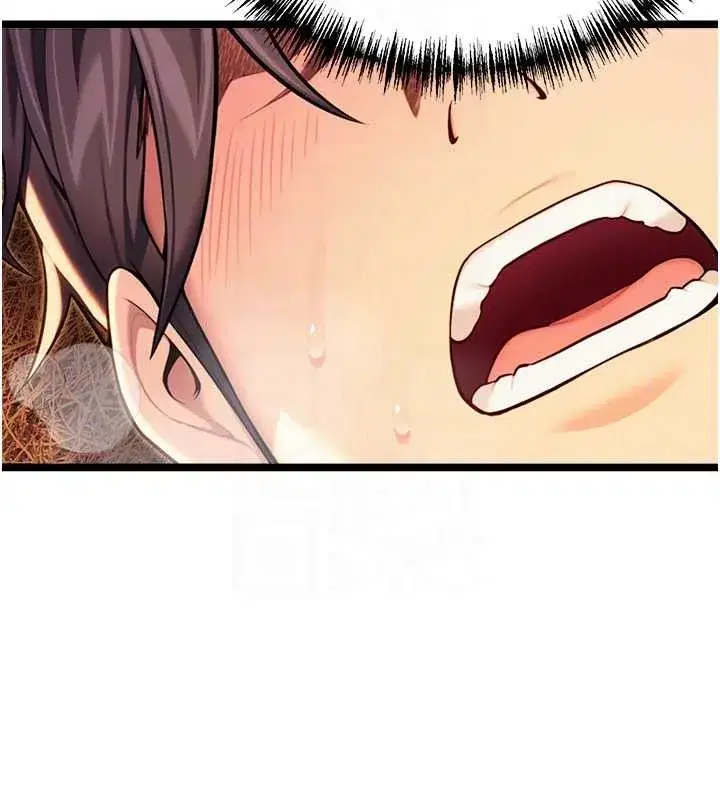 第69話-突襲姦夫淫婦修羅場