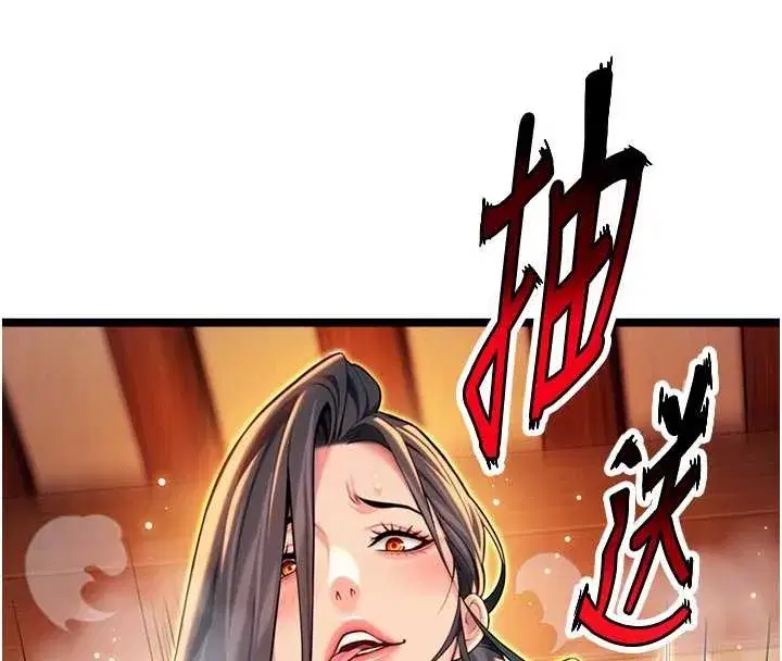 第69話-突襲姦夫淫婦修羅場