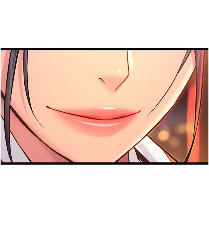 第71話-亭下褪去綢緞製玉「液」