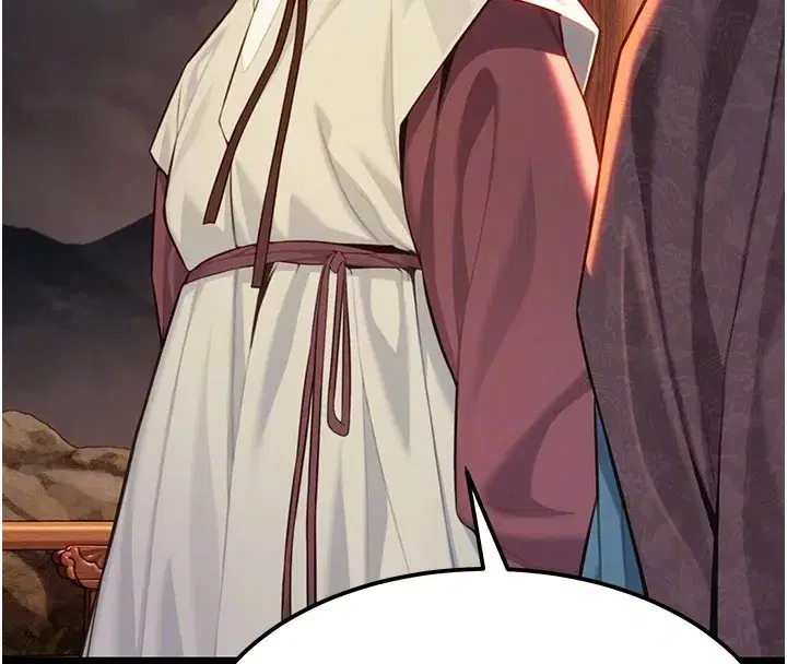 第71話-亭下褪去綢緞製玉「液」