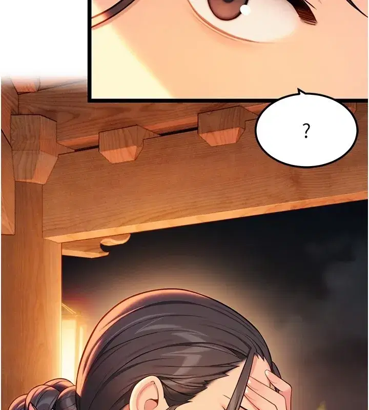 第71話-亭下褪去綢緞製玉「液」