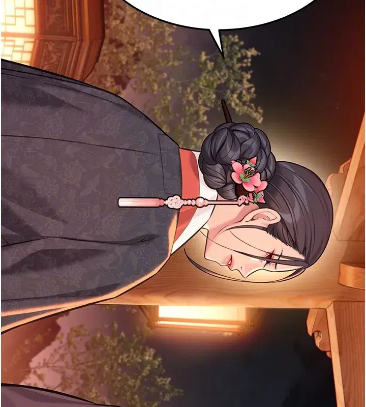 第71話-亭下褪去綢緞製玉「液」