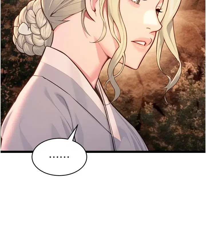 第71話-亭下褪去綢緞製玉「液」