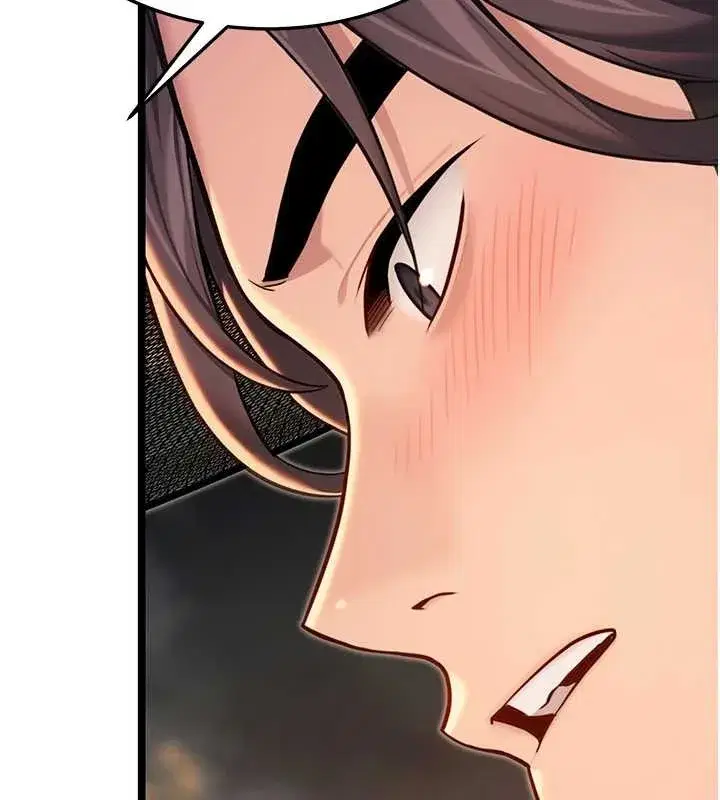 第72話-見識退役藝妓抽陽術