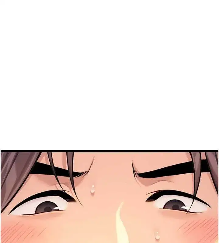 第72話-見識退役藝妓抽陽術