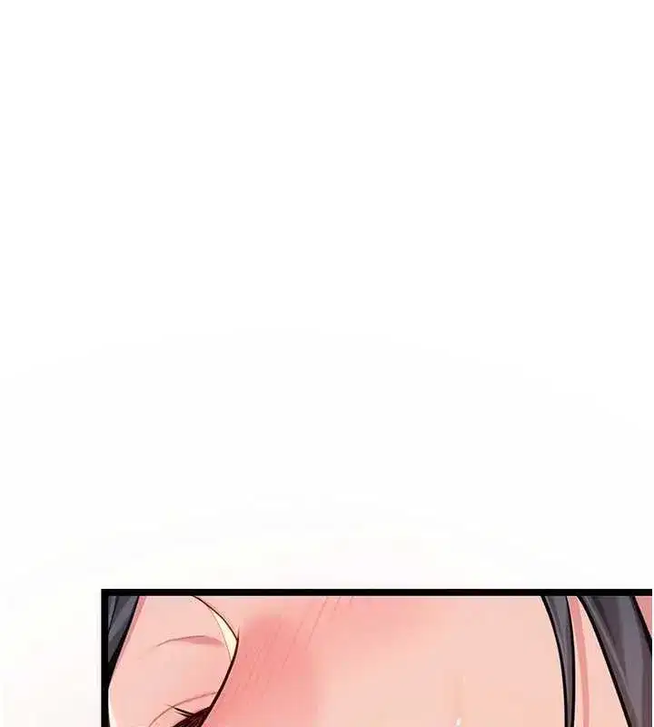 第72話-見識退役藝妓抽陽術