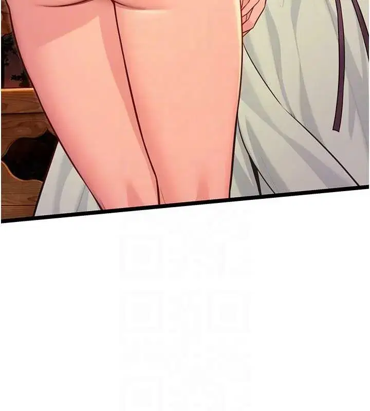 第72話-見識退役藝妓抽陽術