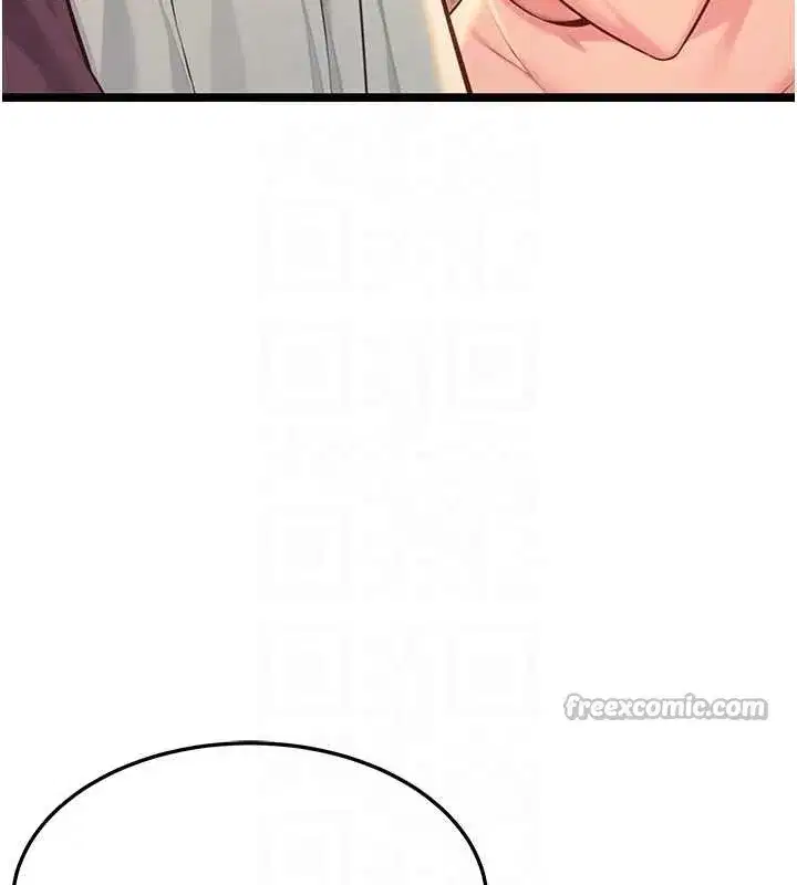 第72話-見識退役藝妓抽陽術