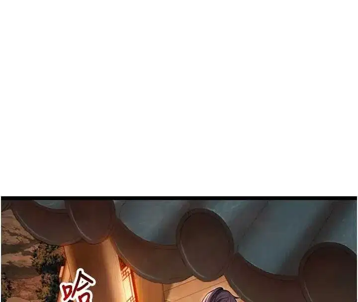 第74話-苦命鴛鴦陷危機_!