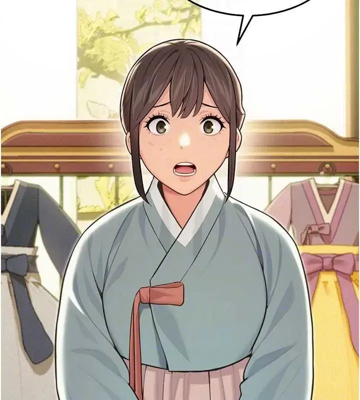 第74話-苦命鴛鴦陷危機_!