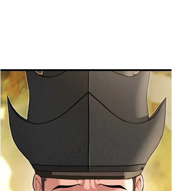 第74話-苦命鴛鴦陷危機_!