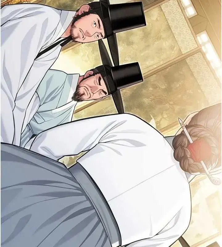 第74話-苦命鴛鴦陷危機_!