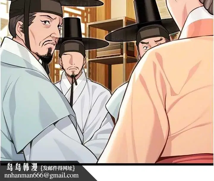 第74話-苦命鴛鴦陷危機_!