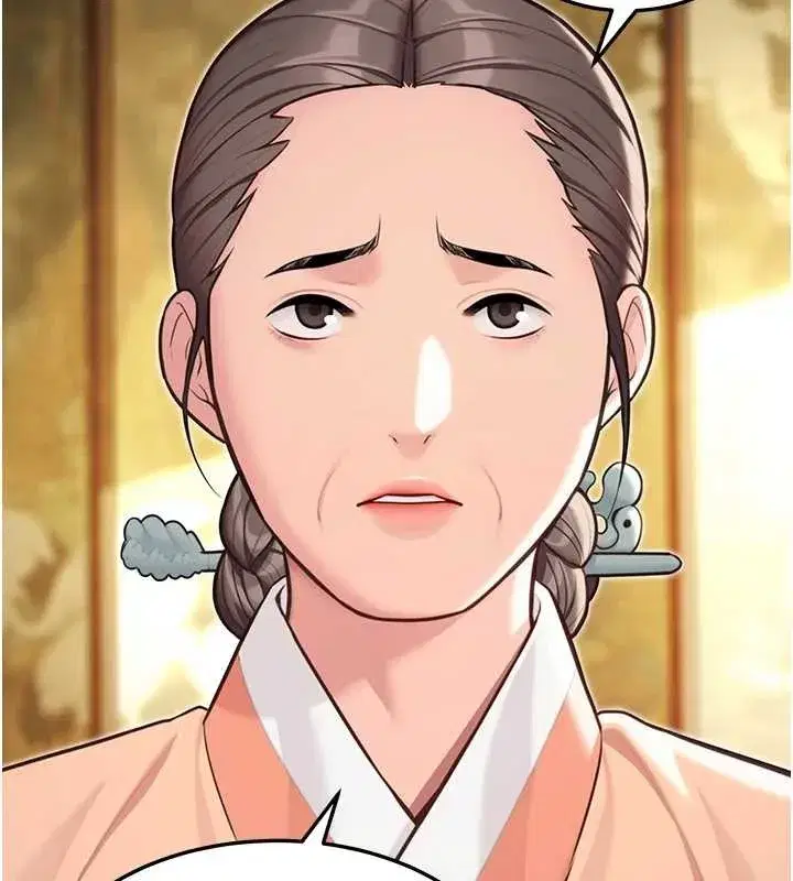 第74話-苦命鴛鴦陷危機_!