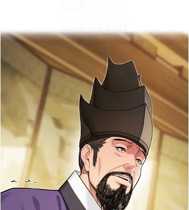 第74話-苦命鴛鴦陷危機_!