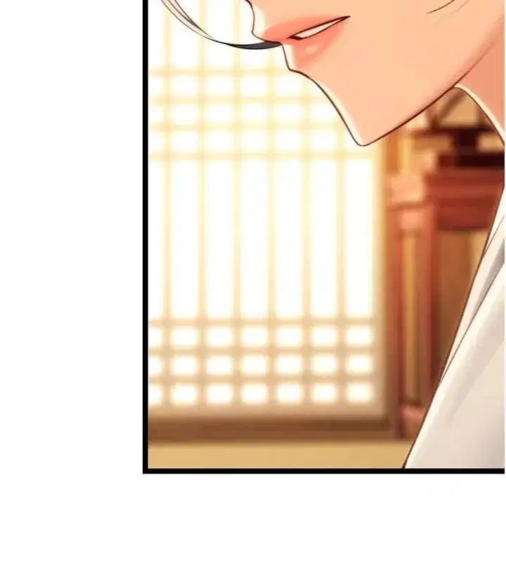 第75話-止步花叢歸現實