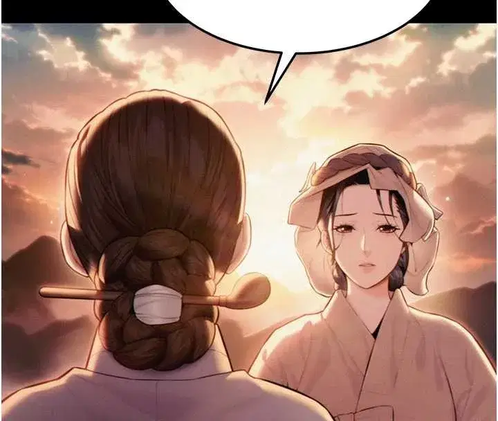 第75話-止步花叢歸現實