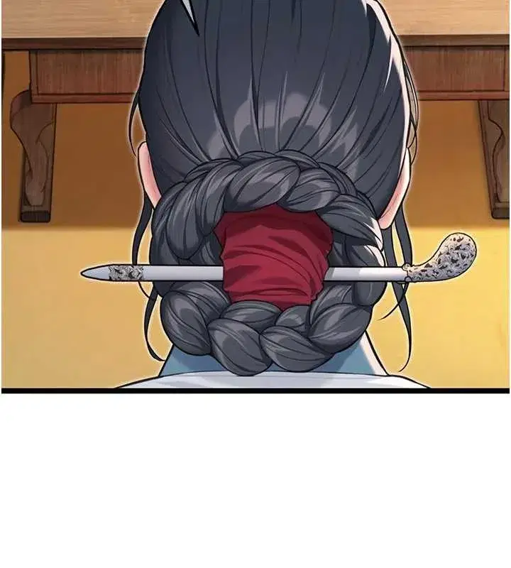 第75話-止步花叢歸現實