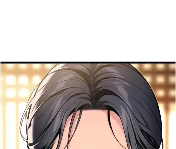 第75話-止步花叢歸現實