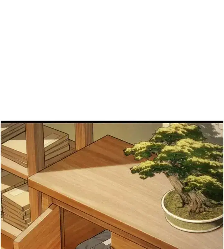 第75話-止步花叢歸現實