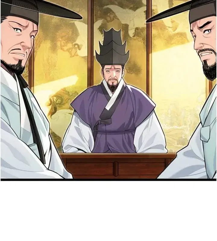 第75話-止步花叢歸現實