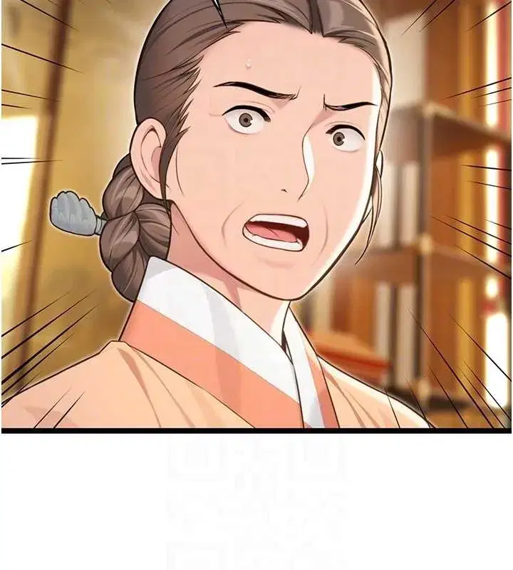 第75話-止步花叢歸現實