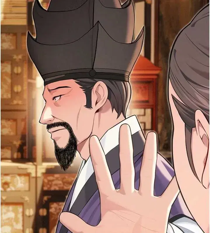 第75話-止步花叢歸現實