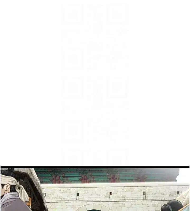 第75話-止步花叢歸現實