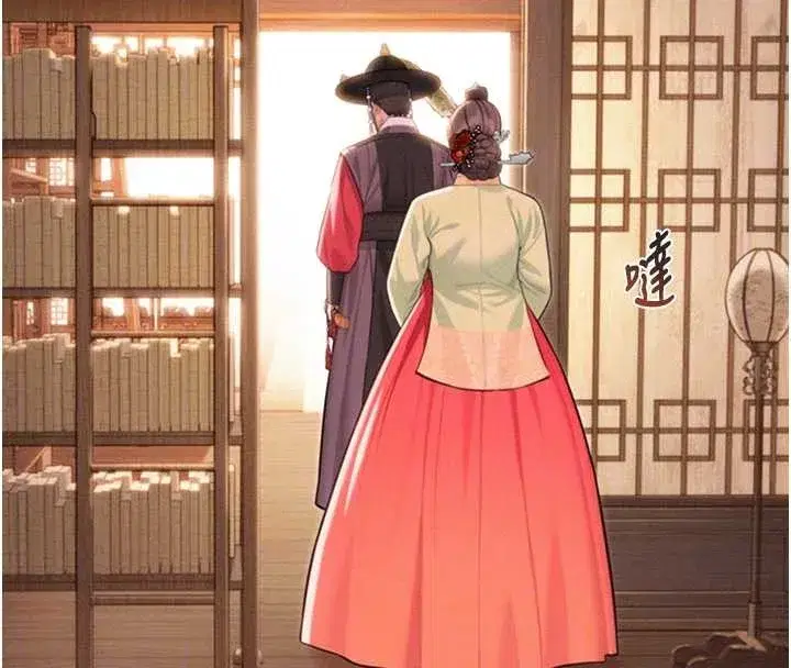 第76話-隱身入宮奪玉體