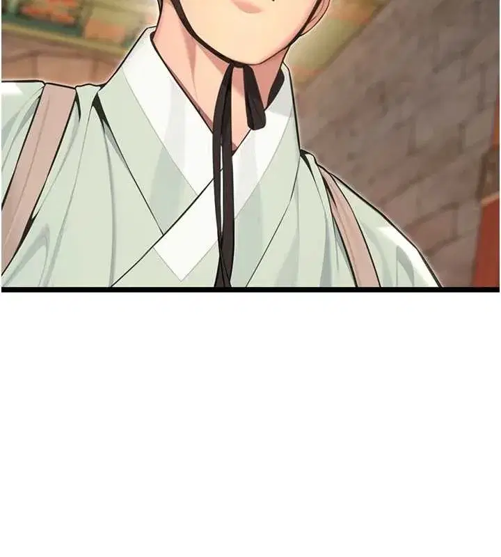 第76話-隱身入宮奪玉體