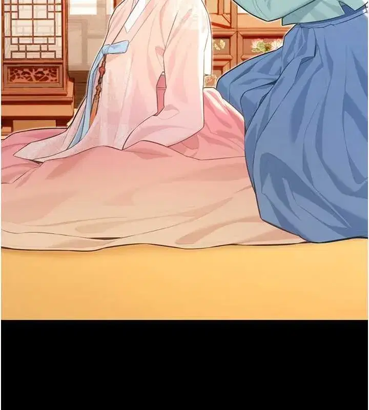 第76話-隱身入宮奪玉體