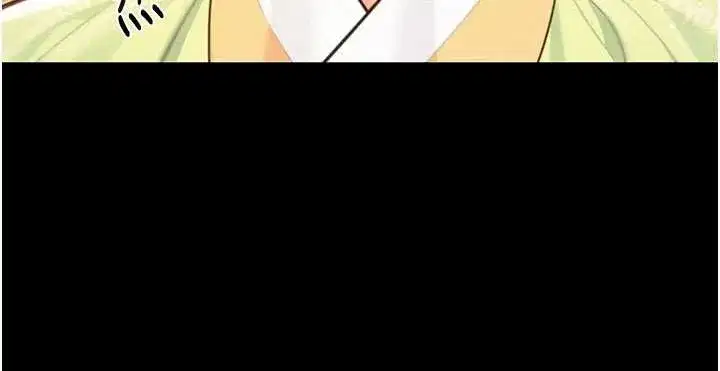 第76話-隱身入宮奪玉體