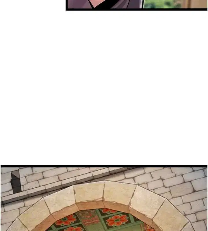 第76話-隱身入宮奪玉體