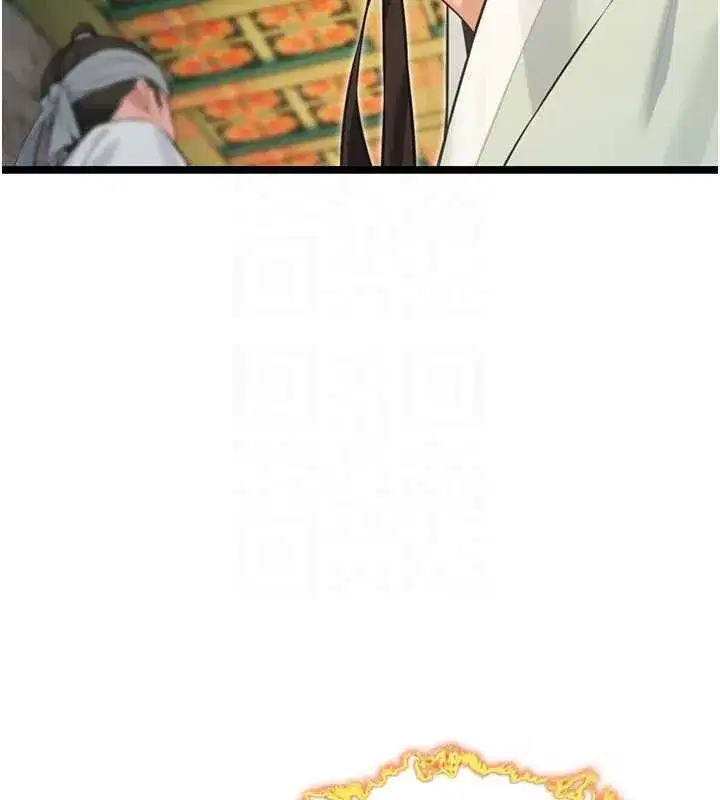 第76話-隱身入宮奪玉體