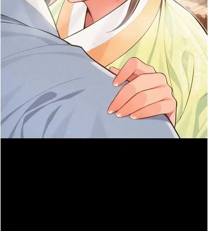 第76話-隱身入宮奪玉體