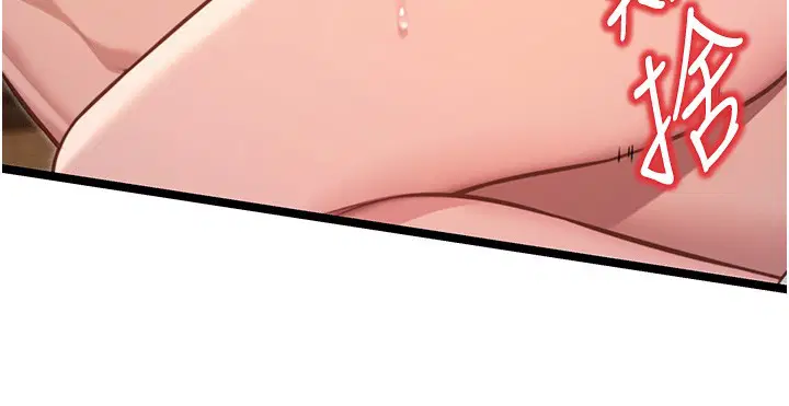 第79話-苦情鴛鴦赴黃泉