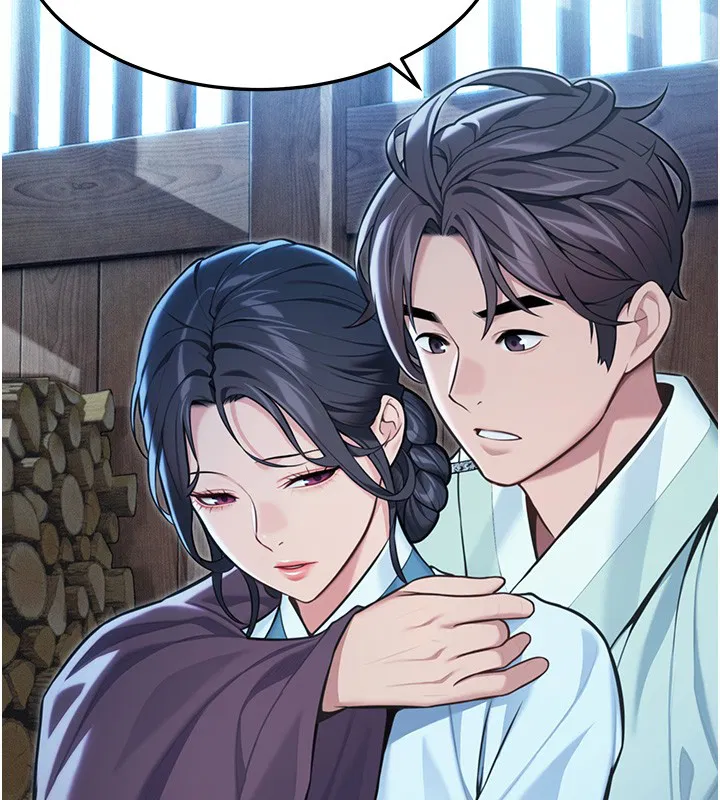 第79話-苦情鴛鴦赴黃泉