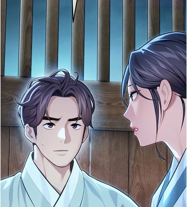 第79話-苦情鴛鴦赴黃泉