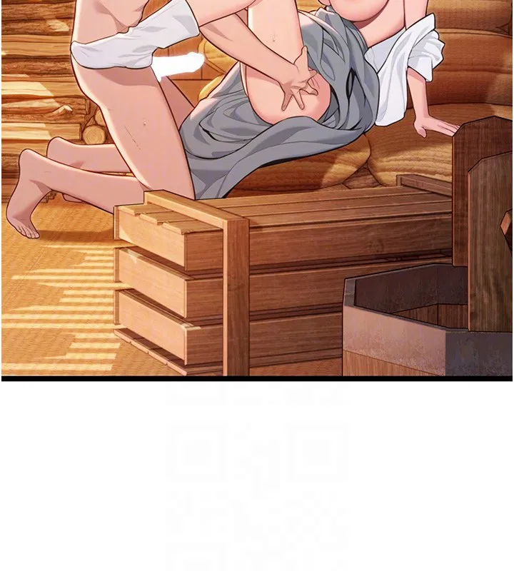 第79話-苦情鴛鴦赴黃泉