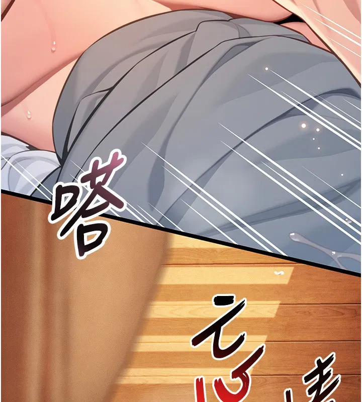 第79話-苦情鴛鴦赴黃泉