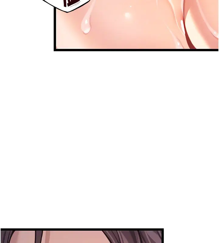 第79話-苦情鴛鴦赴黃泉